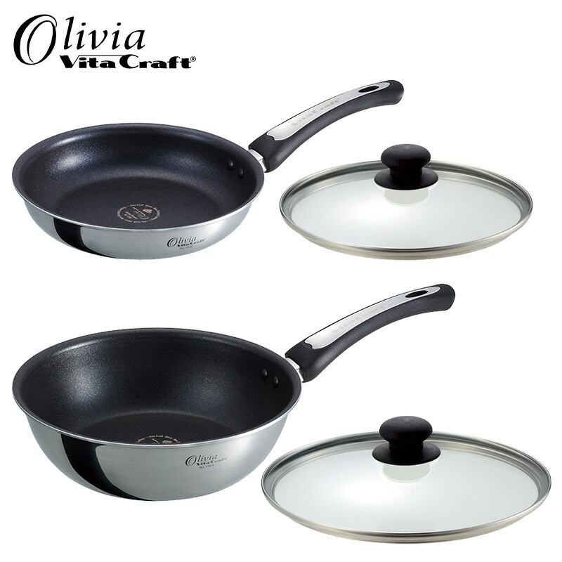 楽天市場】ビタクラフト Vita Craft ウルトラ フライパン 24.5cm 9310