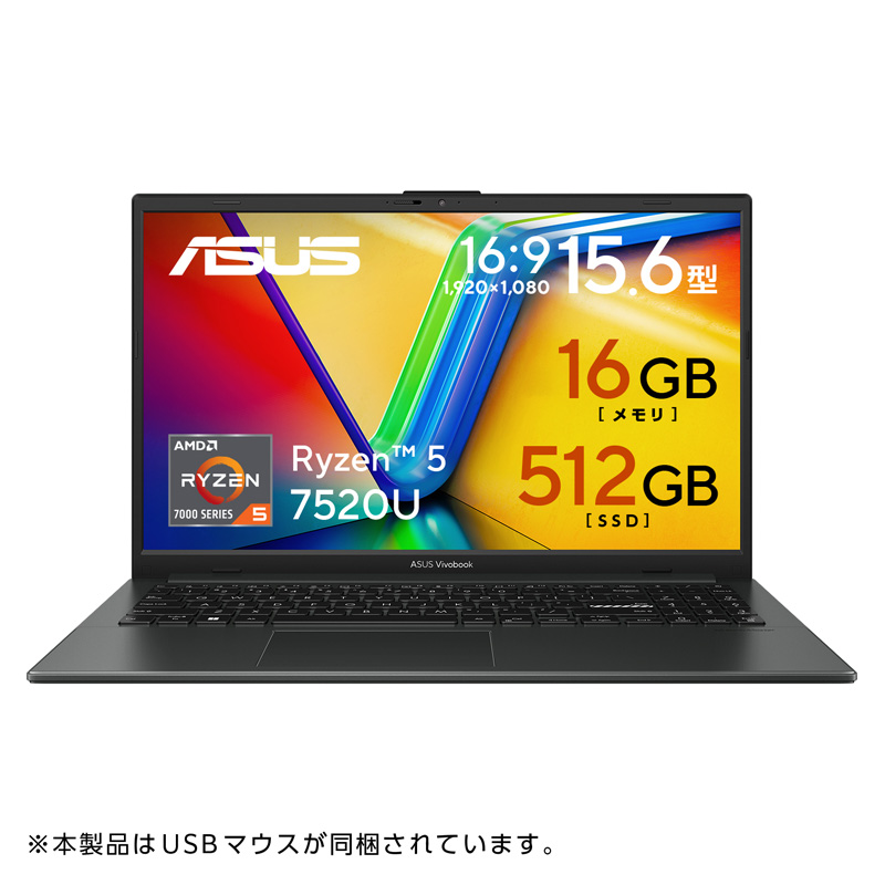 楽天市場】ASUS Vivobook 15 M1502YA 15.6型 Ryzen 7 7730U メモリ 16GB SSD 512GB  Windows 11 M1502YA-R7165BLRAD 【Xbox Game Pass Ultimate  3か月券付属(CERO区分_Z相当(18才以上のみ対象))】 : 楽天スーパーDEALSHOP