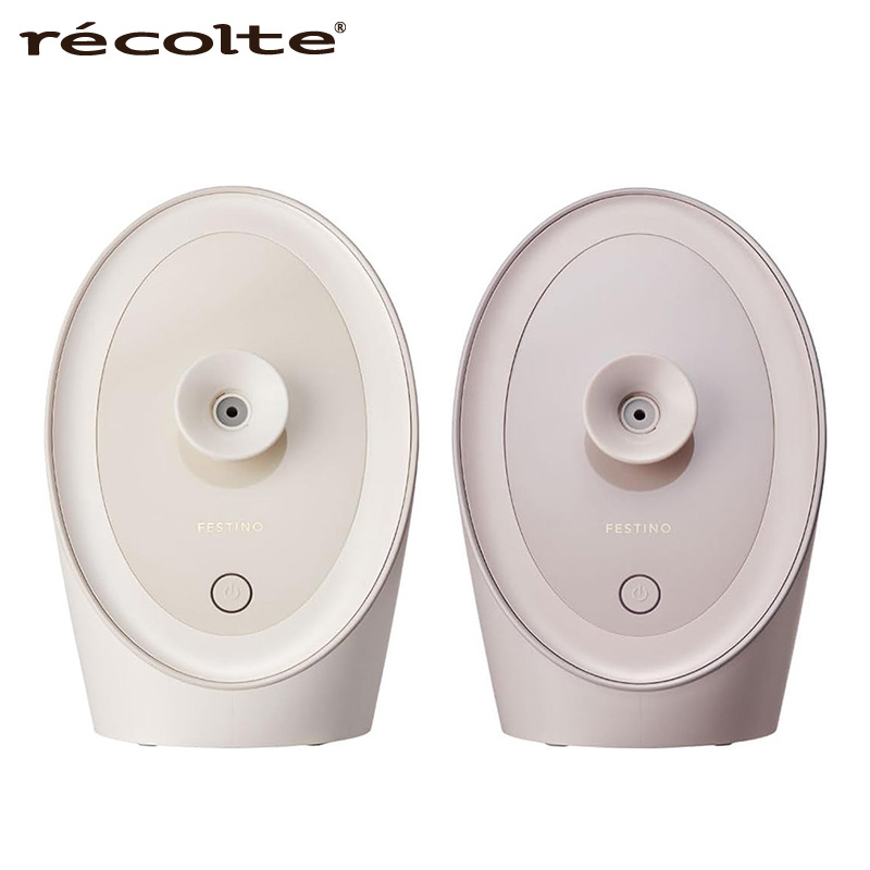 楽天市場】正規店 フェスティノ フェイシャル アロマ ナノ