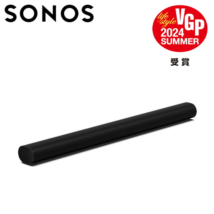 楽天市場】Sonos Beam (Gen 2) コンパクトスマートサウンドバー BEAM2JP1 : 楽天スーパーDEALSHOP