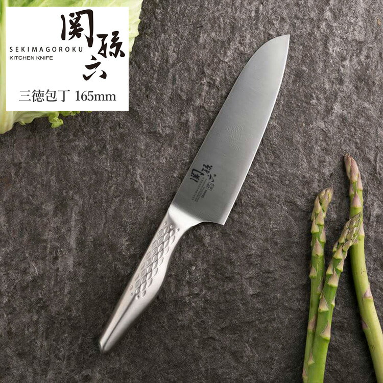 楽天市場】【セット商品】貝印 関孫六 3点 （三徳包丁 / ペティ