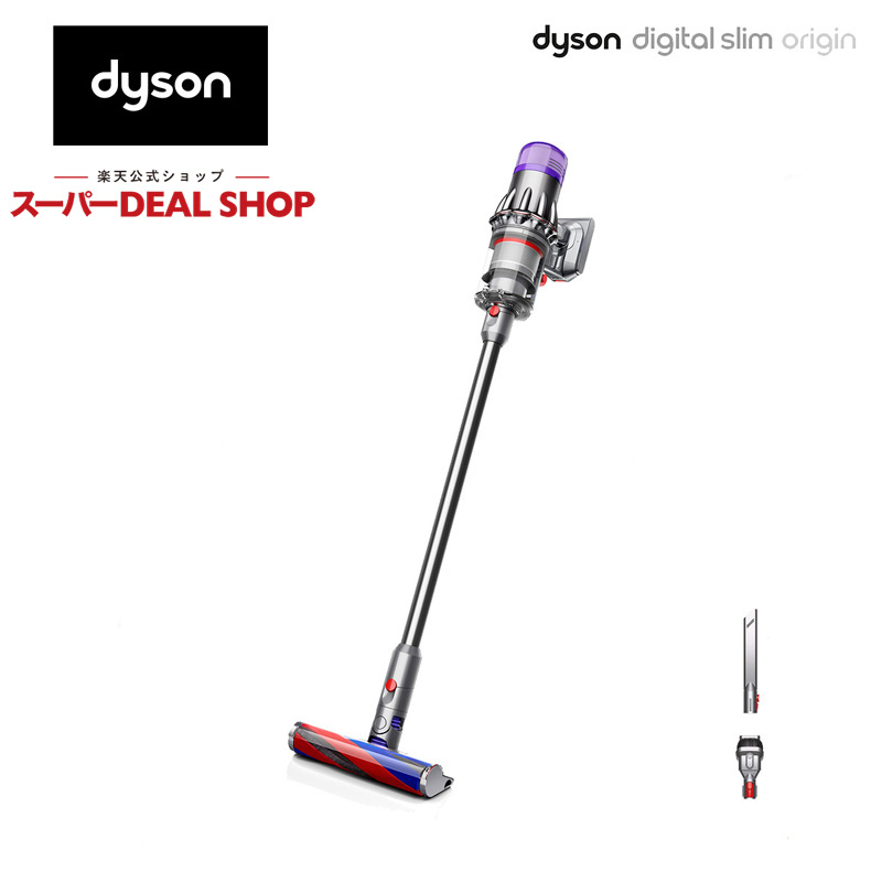 楽天市場】Dyson Cyclone V10 Fluffy Black (SV12 FF LF BK) サイクロンクリーナー :  楽天スーパーDEALSHOP