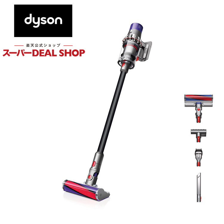 【楽天市場】Dyson Digital Slim Origin サイクロン式 コードレスクリーナー SV18 FF OR2 :  楽天スーパーDEALSHOP