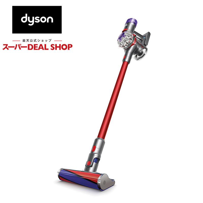 楽天市場】Dyson Cyclone V10 Fluffy Black (SV12 FF LF BK) サイクロンクリーナー :  楽天スーパーDEALSHOP