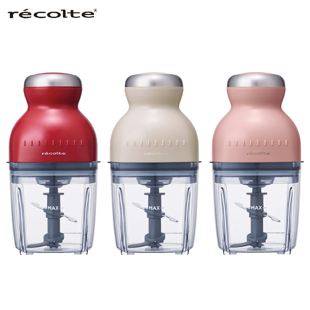 楽天市場】レコルト recolte カプセルカッターボンヌ RCP-8(VA) フード