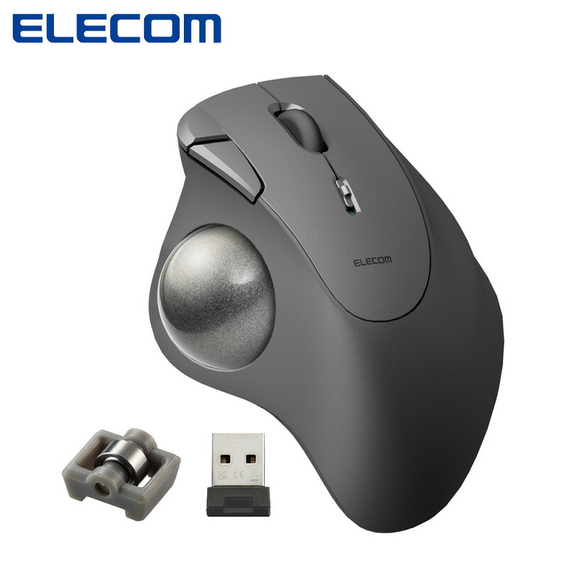 楽天市場】エレコム ELECOM マウス トラックボール 親指 8