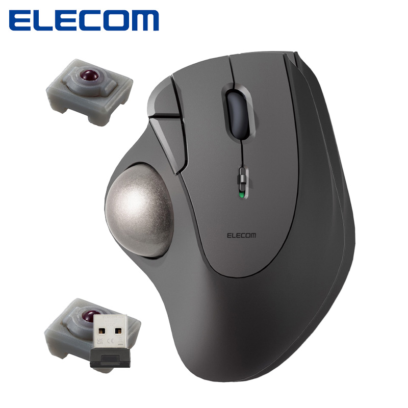 楽天市場】エレコム ワイヤレス トラックボールマウス Bluetooth