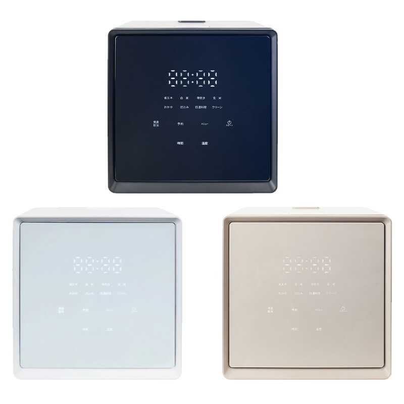 楽天市場】山善 キューブ型マイコンジャー 炊飯器 5.5合炊 保温調理