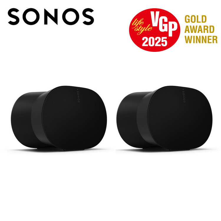 楽天市場】【要エントリー！12/4 20時開始！4時間限定ポイントアップ対象】Sonos Era 300 プレミアムスマートスピーカー :  楽天スーパーDEALSHOP