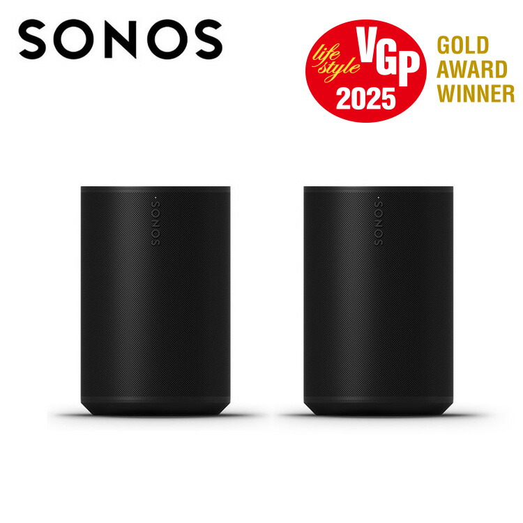 楽天市場】【要エントリー！12/4 20時開始！4時間限定ポイントアップ対象】Sonos Era 300 プレミアムスマートスピーカー :  楽天スーパーDEALSHOP