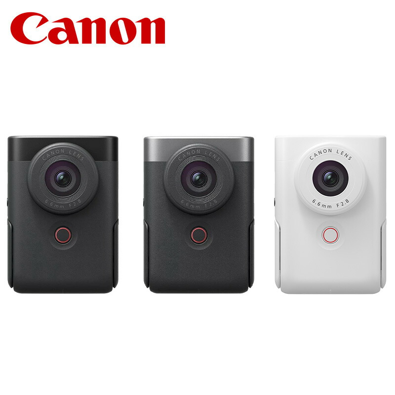 Canon Vlogカメラ PowerShot V10 シルバー 楽天市場】キヤノン ビデオカメラ PowerShot パワーショットV10