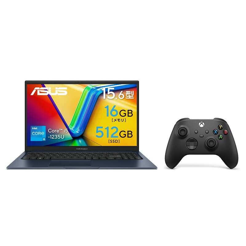 楽天市場】【セット商品】ASUS Vivobook Go 15 E1504FA 15.6型 Radeon グラフィックス Ryzen 5 7520U メモリ 16GB SSD 512GB Windows11 E1504FA-R5165BLRAD+ ノートン360プレミアム/ノートン アンチトラック 同時購入3年5台版 : 楽天スーパーDEALSHOP 楽天市場】【セット商品】ASUS Vivobook Go 15 E1504FA 15.6型 Radeon グラフィックス Ryzen 5 7520U メモリ 16GB SSD 512GB Windows11 E1504FA-R5165BLRAD+ ノートン360プレミアム/ノートン アンチトラック 同時購入3年5台版 : 楽天スーパーDEALSHOP