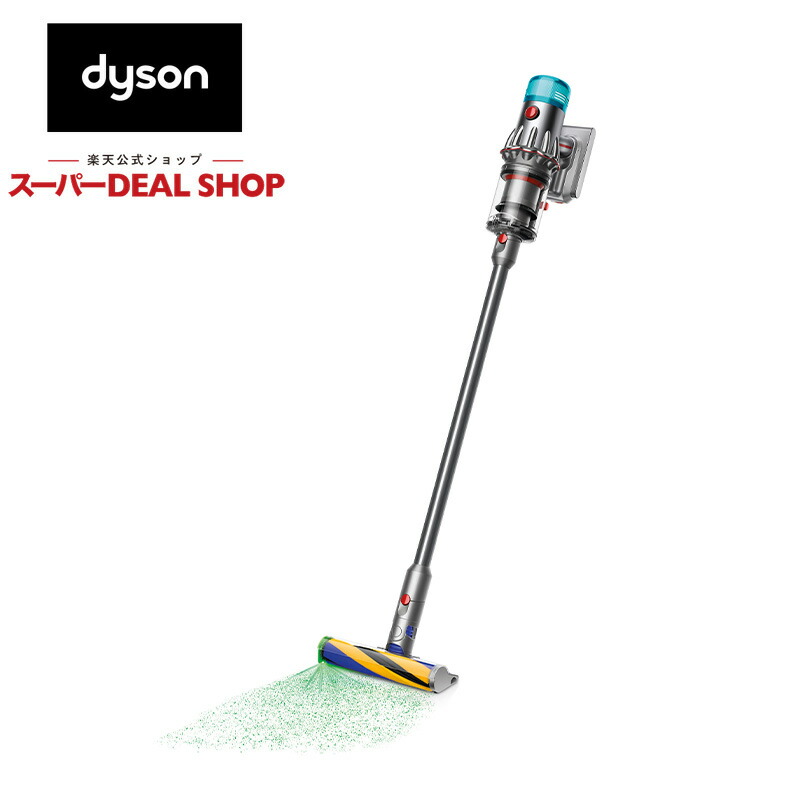 【楽天市場】Dyson Digital Slim Origin サイクロン式 コードレスクリーナー SV18 FF OR2 アイアン/ニッケル :  楽天スーパーDEALSHOP