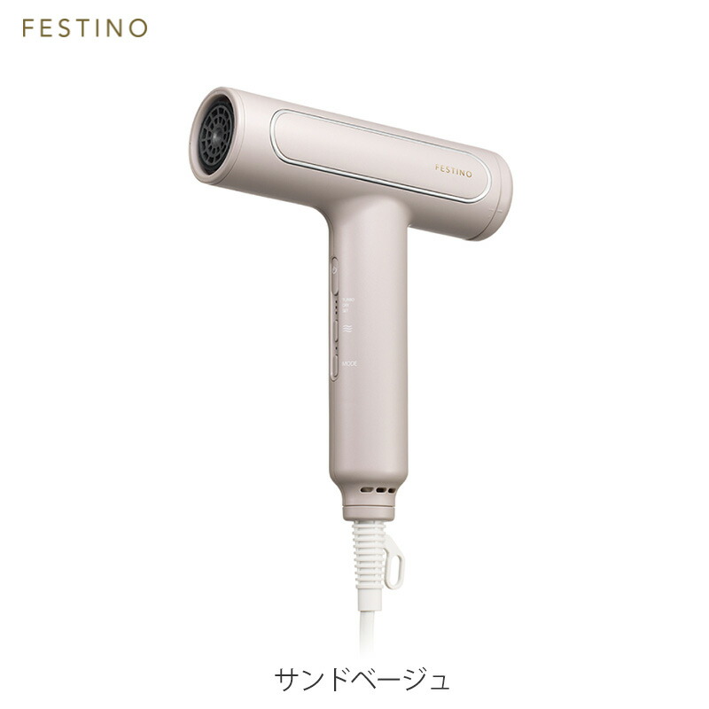 楽天市場】シャープ プラズマクラスタードライヤー IB-NP7-W 楽天市場】シャープ プラズマクラスタードライヤー IB-NP7-W