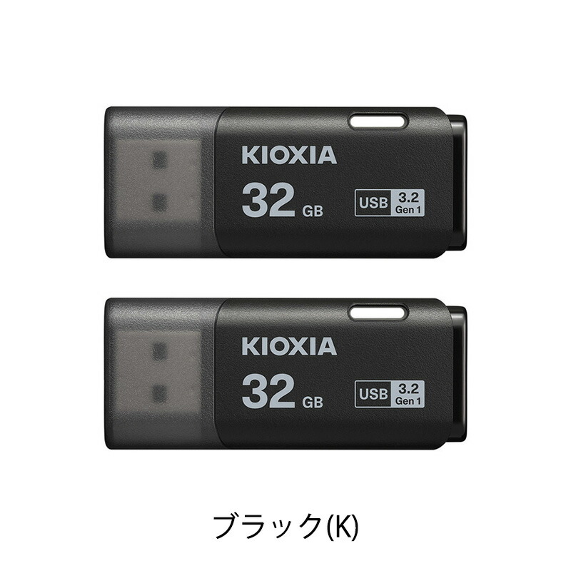 3個セット東芝エルイートレーディング 内蔵SSD2TB TLD-M7A02T4 Amazon | 東芝エルイートレーディング(TOSHIBA Lifestyle Electronics