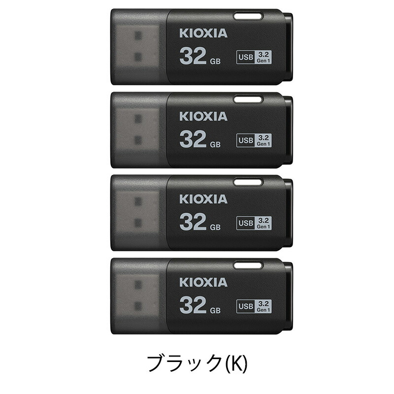 4個セット東芝エルイートレーディング 内蔵SSD2TB TLD-M7A02T4 楽天市場】東芝エルイートレーディング TLD-M5A02T4ML 内蔵SSD