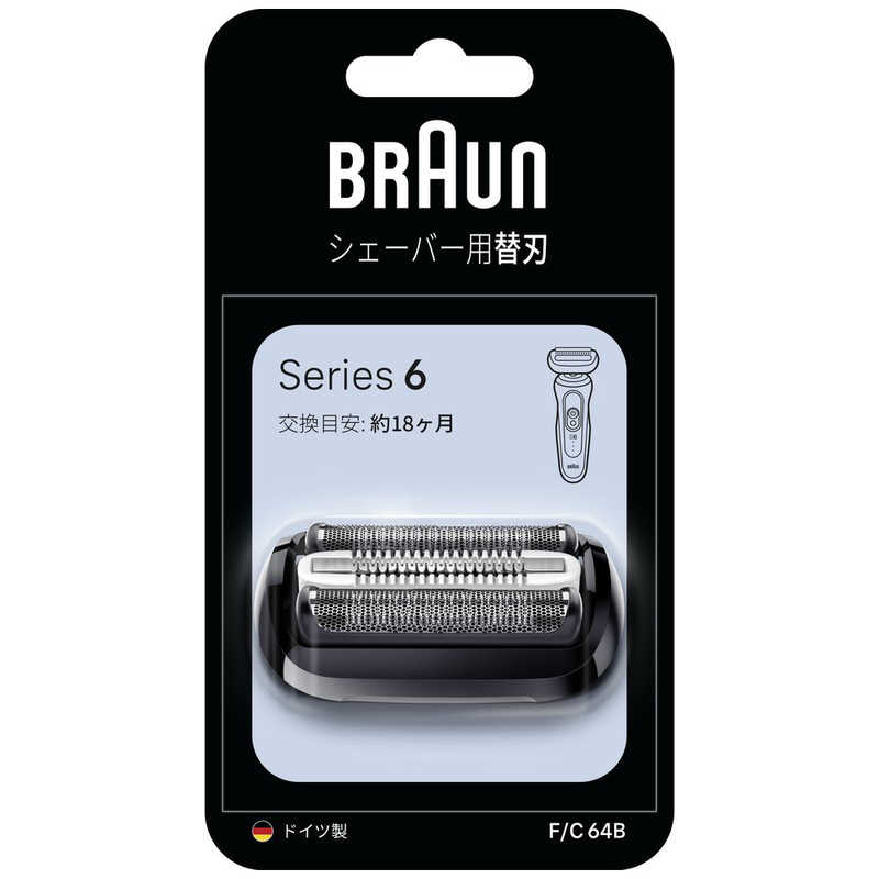 楽天市場】ブラウン Braun シリーズ8 交換用替刃 F/C83M