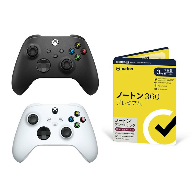 楽天市場】【新品 箱不良・シュリンク破れ品】Xbox ワイヤレス