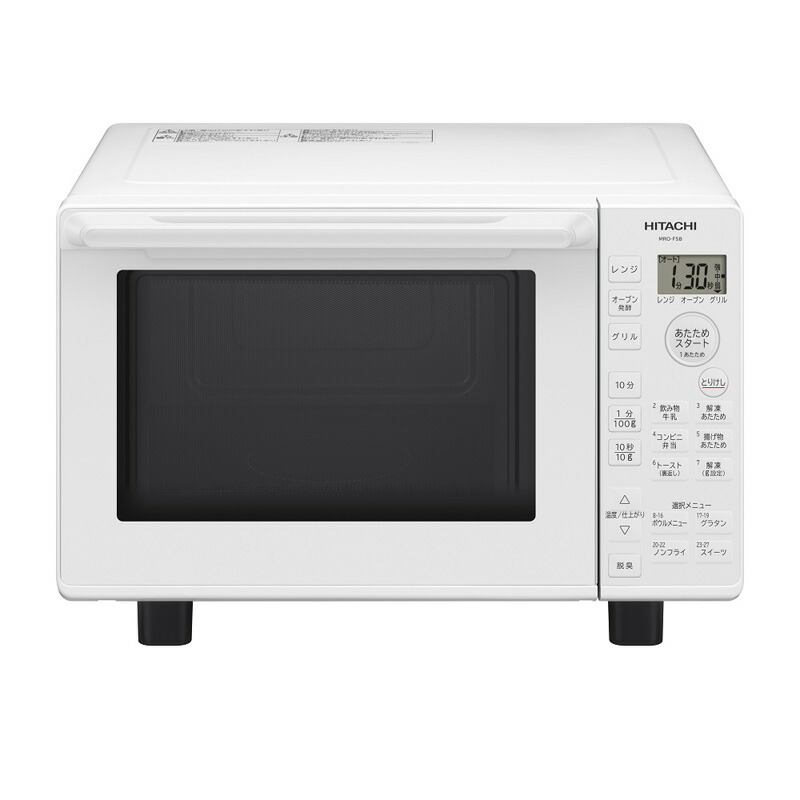 日立オーブンレンジ MRO-EA4シルバーグレー 日立オーブンレンジ MRO-EA4シルバーグレー - メルカリ