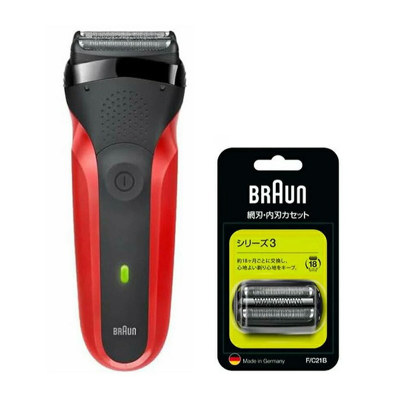 楽天市場】日立 往復式シェーバー S-blade RMH-F850B-TD ダーク