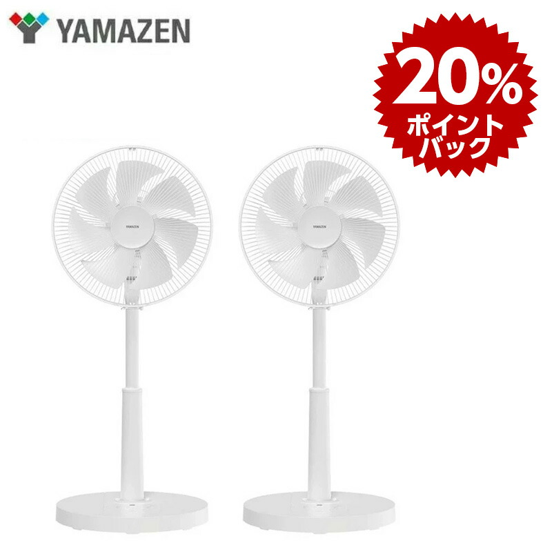 Rakuten - 【Band明記】Rakuten mini WHITE おまけ付き RP01J014_Cut1_600x600_crop_cen