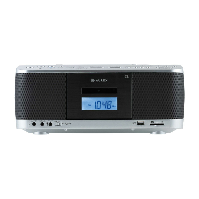 楽天市場】東芝 Aurex CDラジオ TY-ANX2 Bluetooth送受信機能搭載