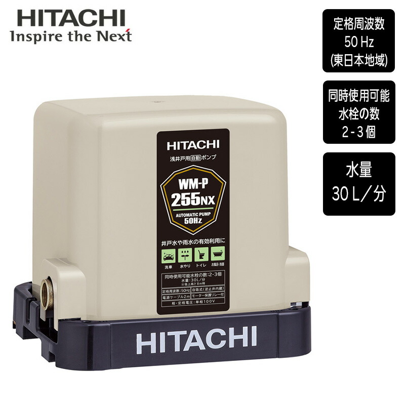 110　頼める便　バイブスイッチ付　頭文字D　2nd 実機　ユニット付 SDDJE31600 製品情報 | SDDJEシリーズ | 電源スイッチ