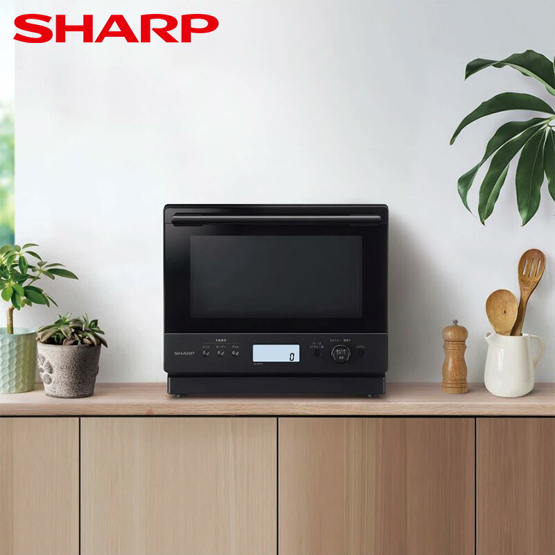 楽天市場】シャープ 過熱水蒸気 オーブンレンジ RE-SS26B-W ホワイト系