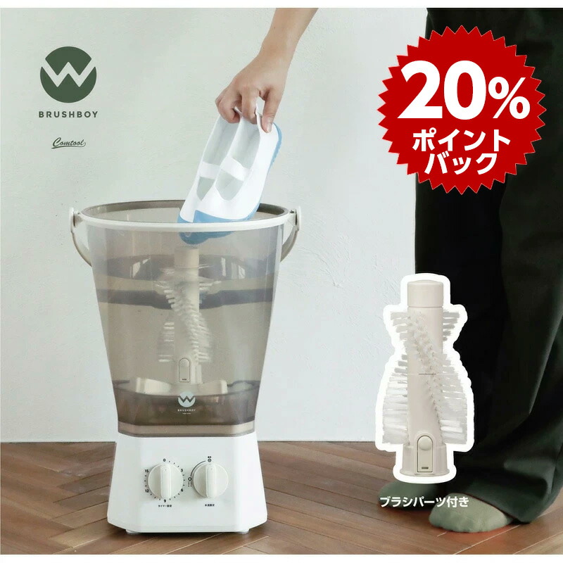 楽天市場】日立 LEDシーリングライト 6畳 LEC-AA066U リモコン付属