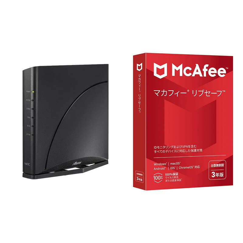 楽天市場】NEC PA-7200D8BE Aterm 7200D8BE Wi-Fi7対応 無線LAN