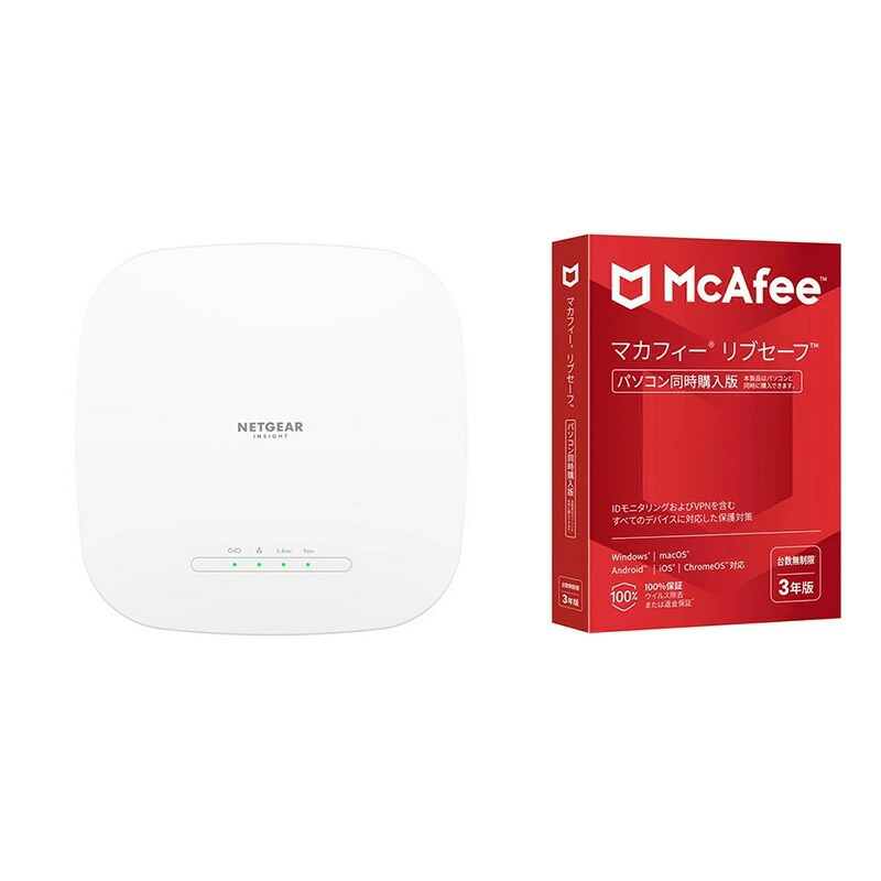 楽天市場】【単品よりもお得なセット型番：ネットギア WAX615