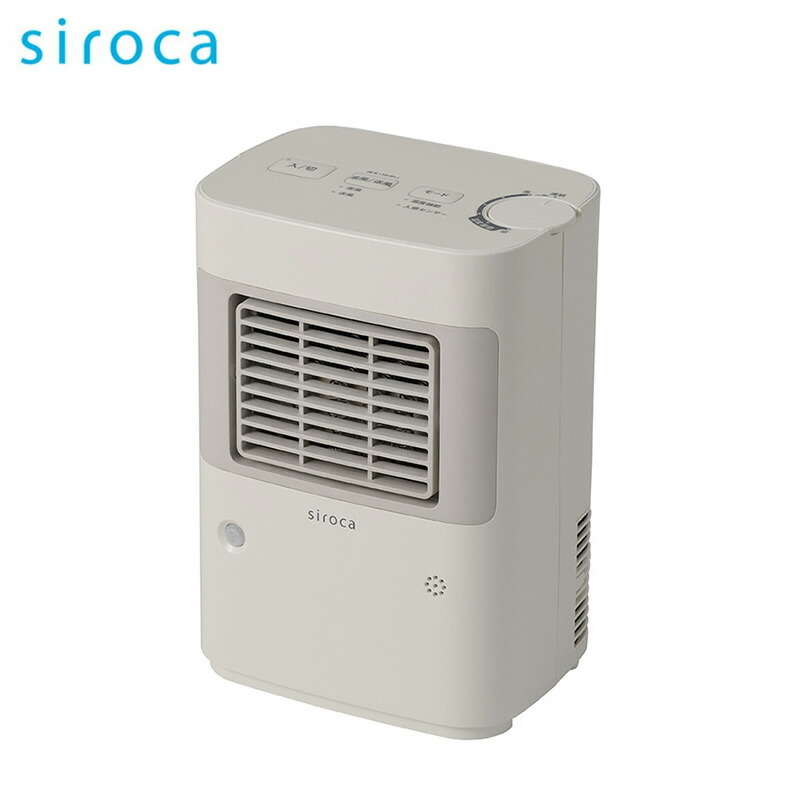 送料無料668/未使用　SH-CF131 シロカ 人感センサー付セラミック Amazon | シロカ 人感センサー付きセラミックファンヒーター ポカCUBE