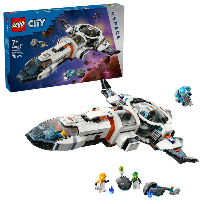 ブロック玩具の宇宙船 レゴ 探検宇宙船 #6890 | ショップ brickle!