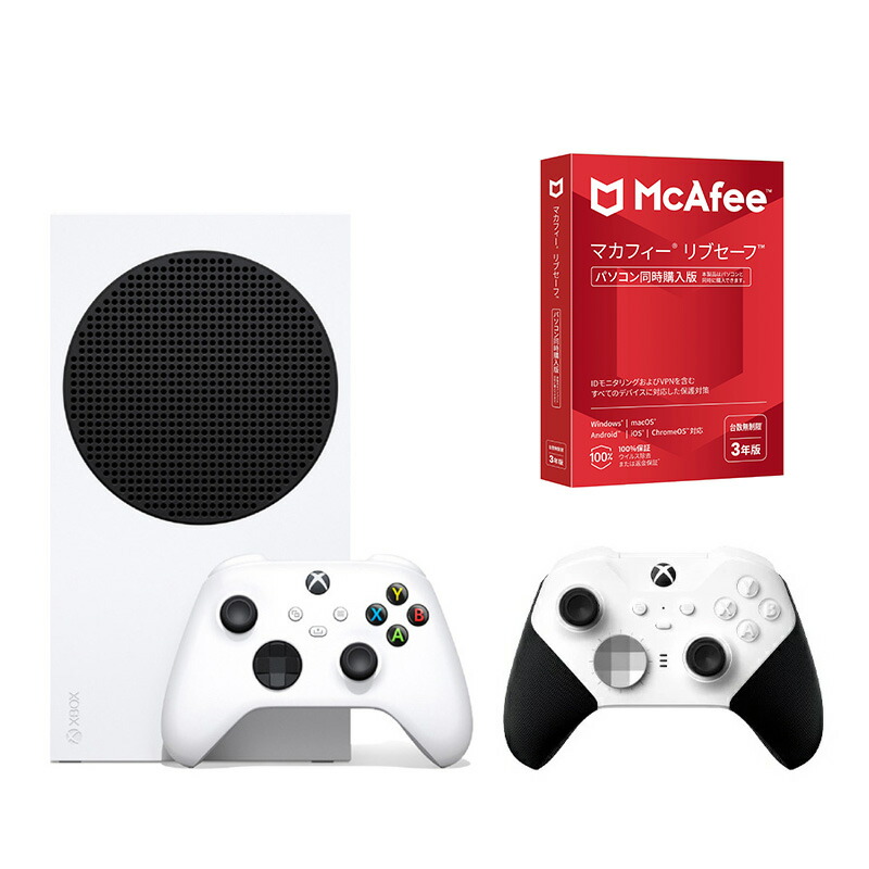 楽天市場】【要エントリー！10/24 20時開始 4時間限定ポイント