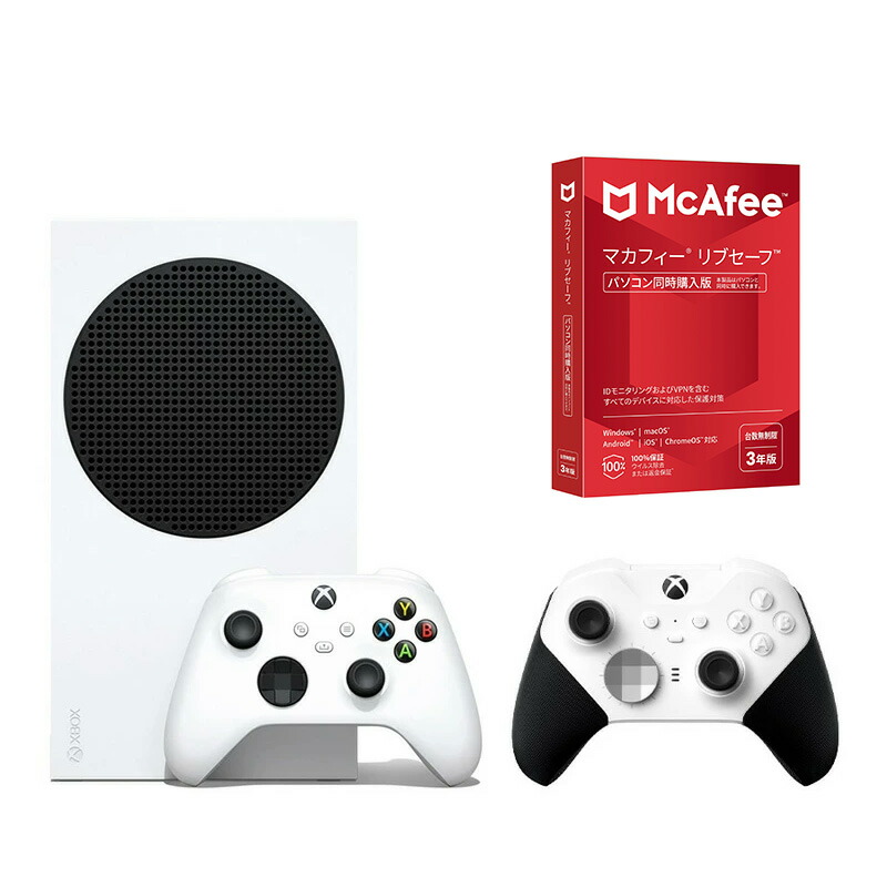 楽天市場】【セット商品】Xbox Series S 1TB ホワイト ゲーム機本体 ＋