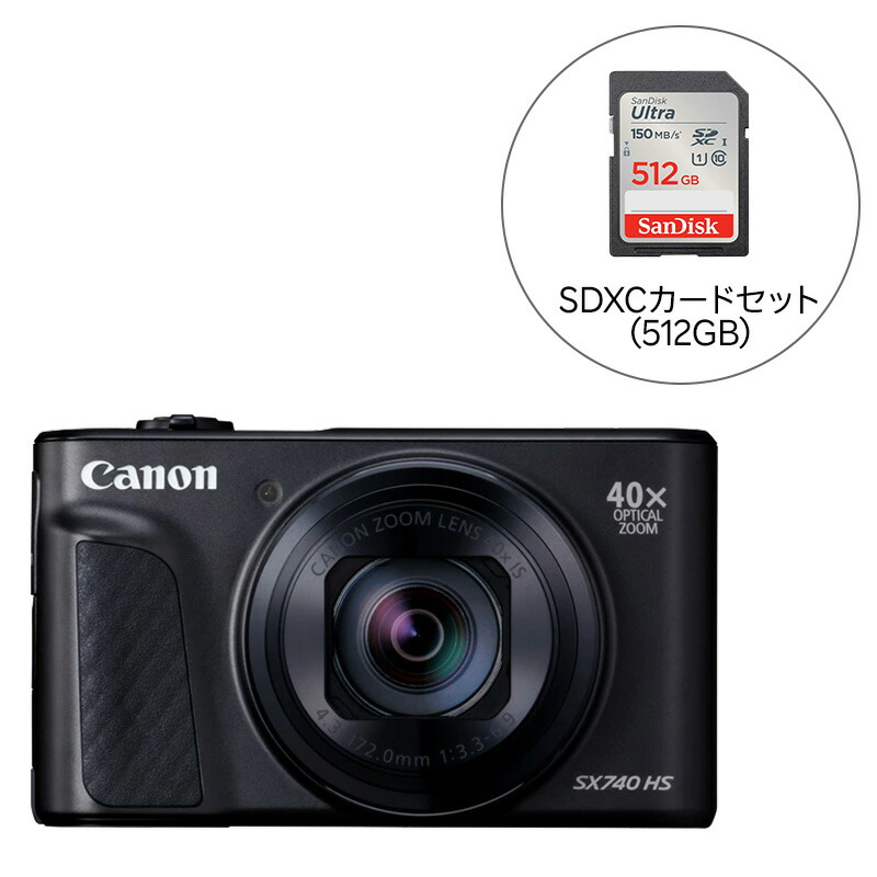 楽天市場】Canon キヤノン デジタルカメラ PowerShot SX740 HS