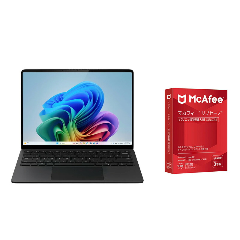 楽天市場】Surface Laptop(第7世代) 13.8インチ Snapdragon X