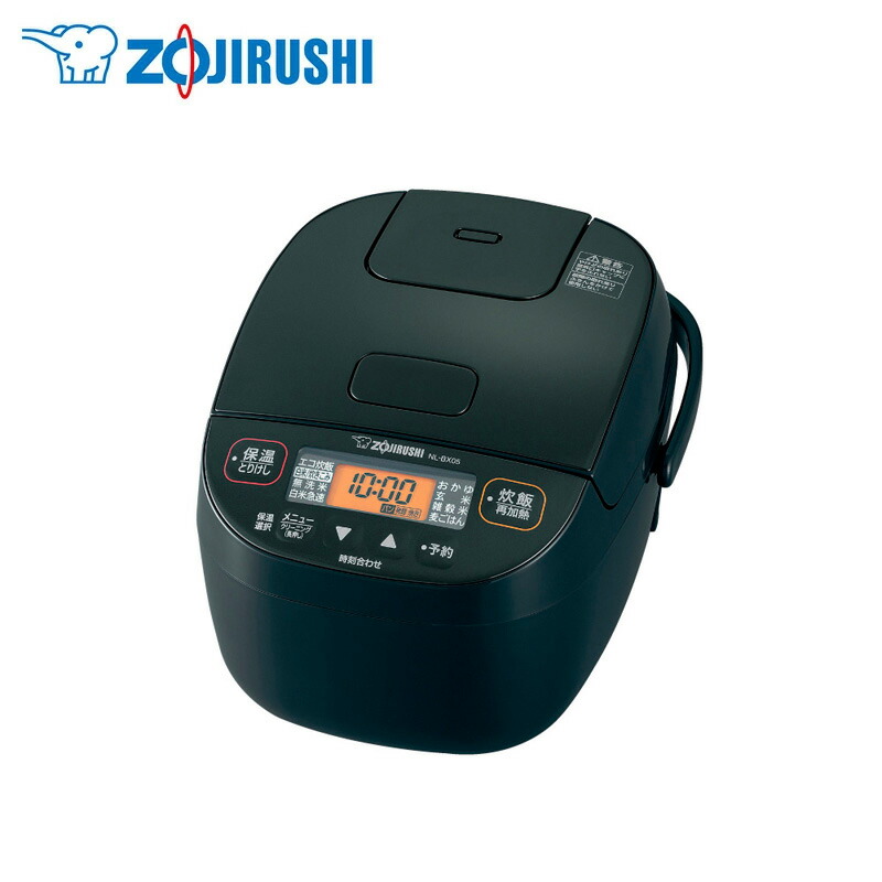 楽天市場】炊飯器用 内釜 象印 B515-6B [ 炊飯器用内釜(NPQB06