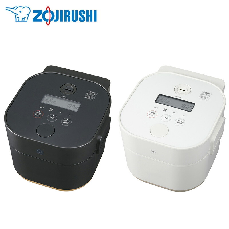 楽天市場】象印マホービン 自動調理なべ STAN. ブラック EL-KA23-BA