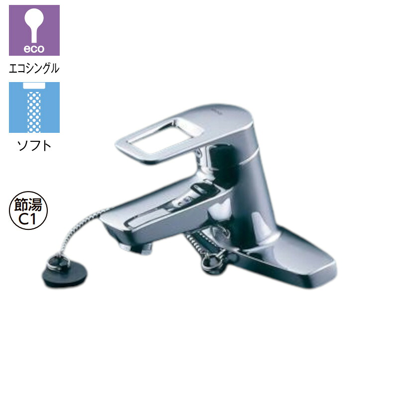 TOTO｜あすを、ちがう「まいにち」に。水まわり住みか組み入れる設備製造業者