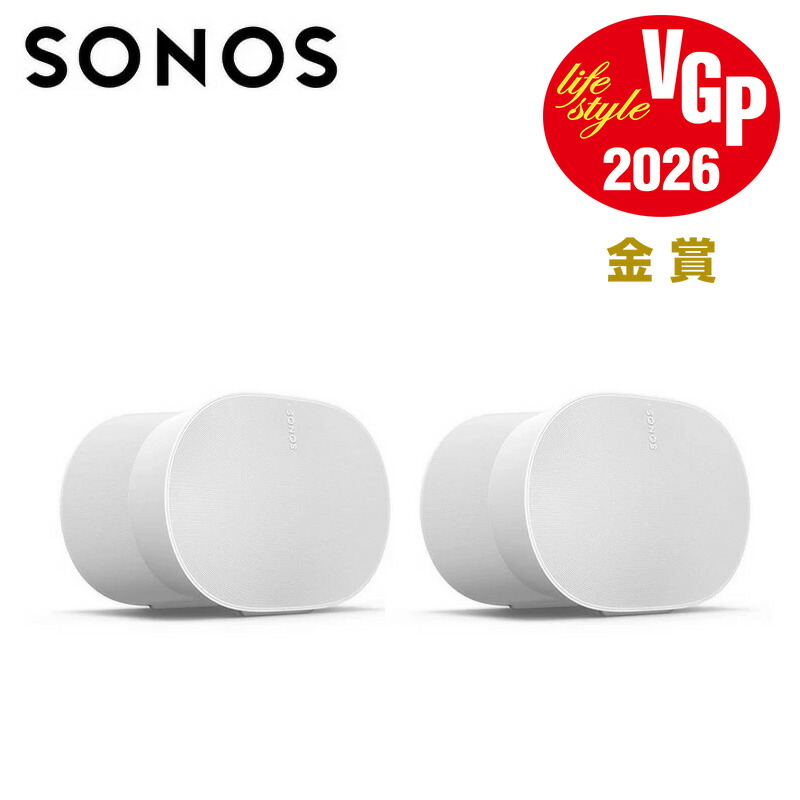 楽天市場】Sonos Arc Ultra プレミアムスマートサウンドバー Dolby