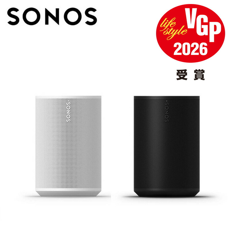 楽天市場】Sonos Sub (Gen 3) ソノス サブ Subwoofer サブウーファー