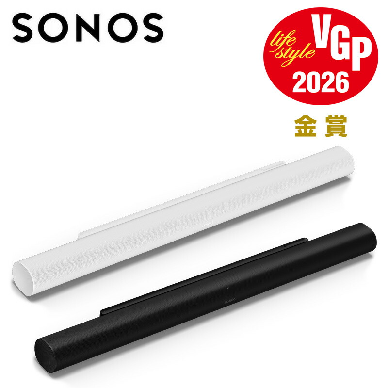 Sonos Era 100 2台＋スタンドセット Sonos Era 100 2台＋スタンドセット Sonos Era 100 2台＋スタンドセット
