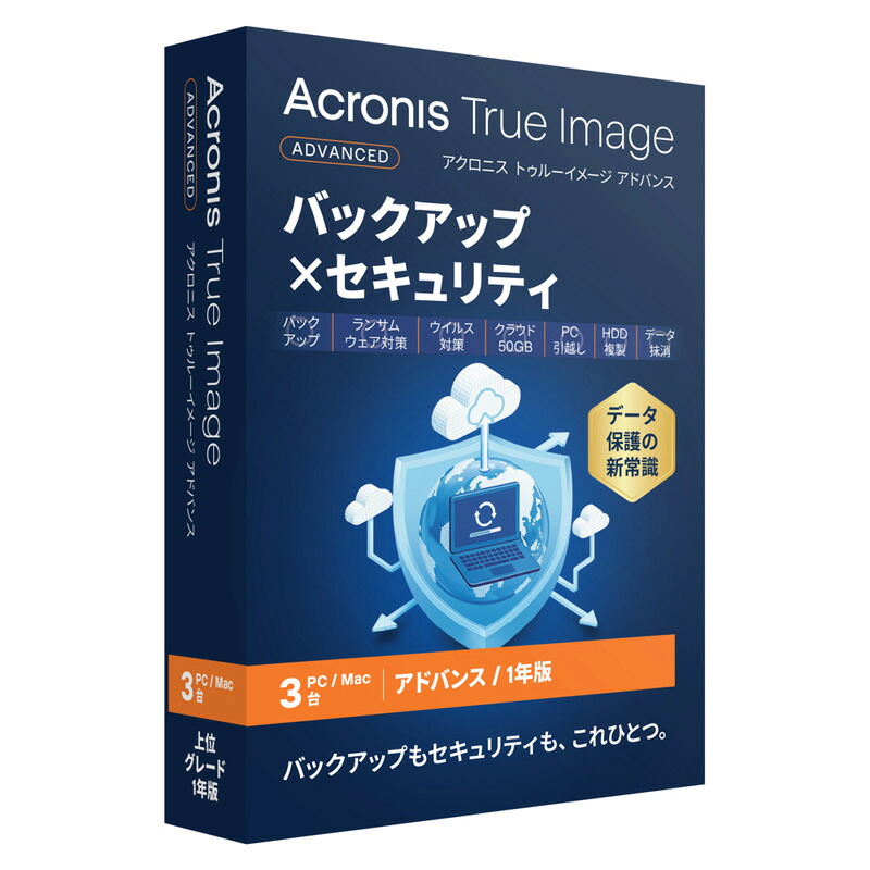 TOTO｜あすを、ちがう「まいにち」に。水まわり住み処取り入れる備品製造会社