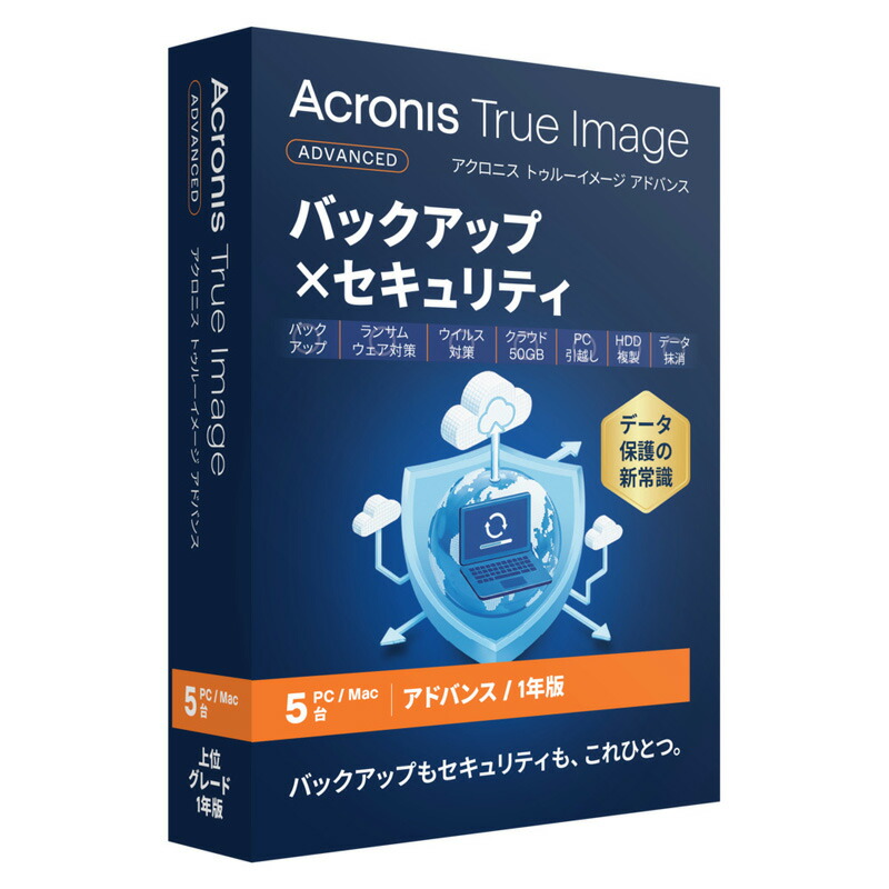 TOTO｜あすを、ちがう「まいにち」に。水まわり住み処取り入れる備品製造会社