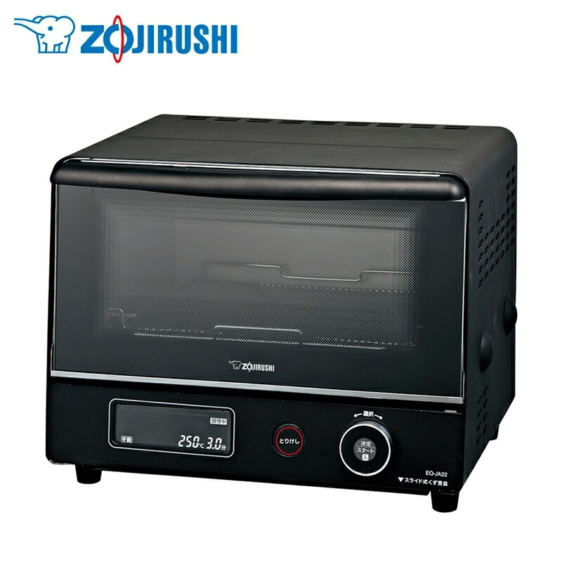 楽天市場】象印 オーブントースターこんがり倶楽部 EQ-SB22-BW : 楽天