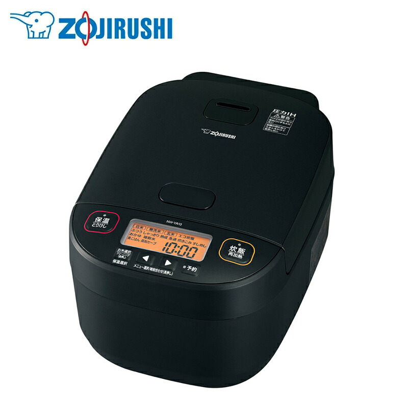 楽天市場】【要エントリー！2/4 20時開始 4時間限定ポイントアップ対象