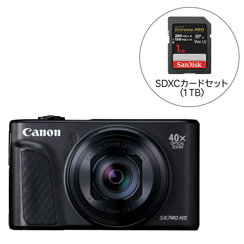 楽天市場】Canon キヤノンデジタルカメラ PowerShot ZOOM Black