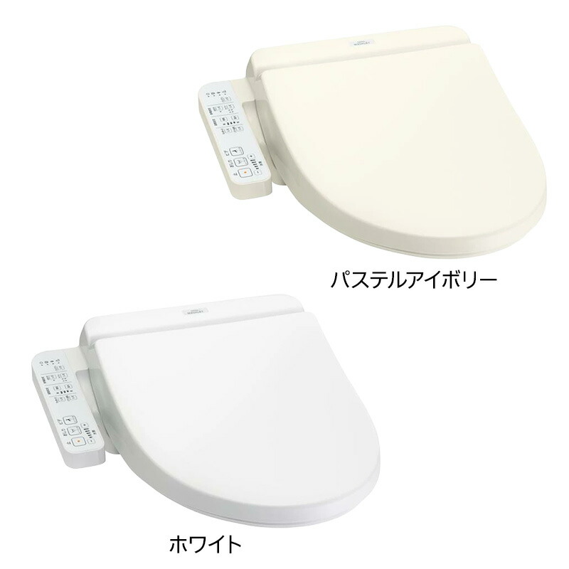 値下げしました【新品未開梱】TOTOウォシュレットTCF8E568 値下げしました【新品未開梱】TOTOウォシュレットTCF8E568 値下げしま