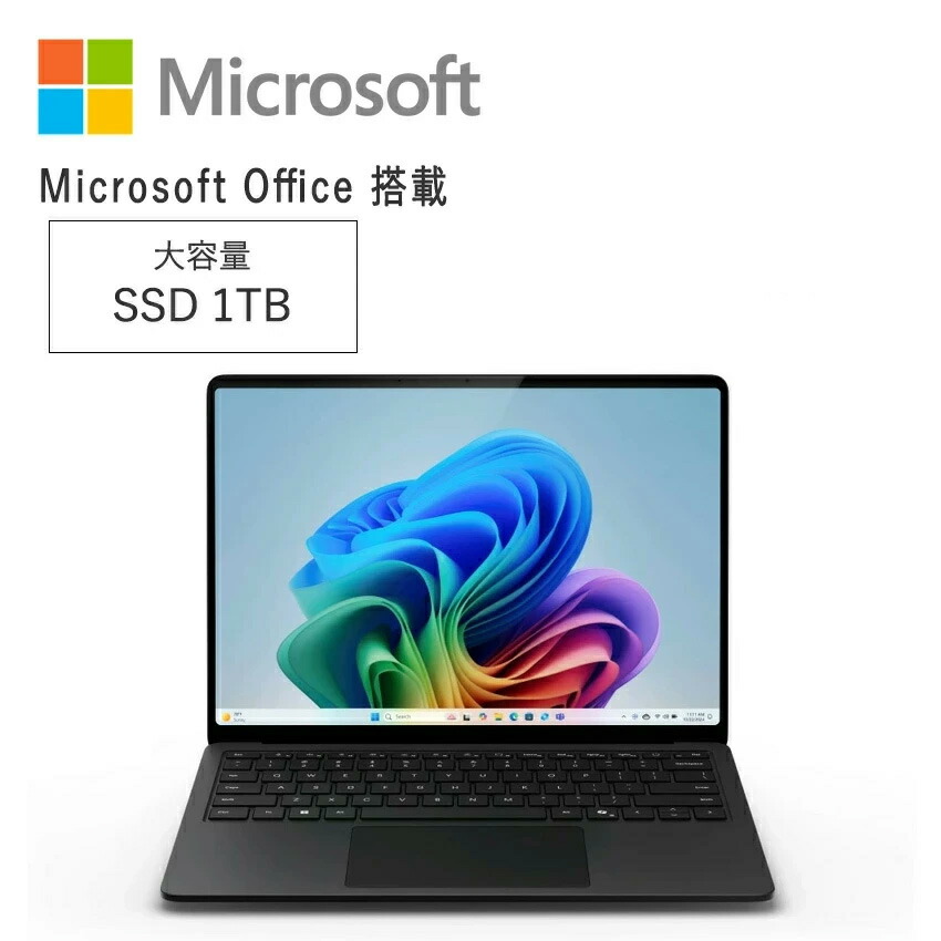 Acer i7第7世代メモリ8GB Office 2024付き Acer i7第7世代メモリ8GB Office 2024付き Acer i7第7世代メモリ8GB